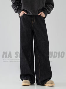 American Retro Cleanfit Wide Leg Jeans Mens Loose Casual Floor-Length Pants Original Blue Cotton Polyester Blend Jeans