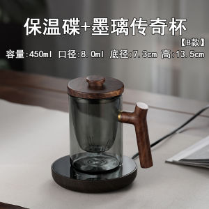 High-End Glass Tea Cup for Men Green Tea Brewing And Drinking Office Water Cup with Handle Chinese Style Heat Resistant Glass