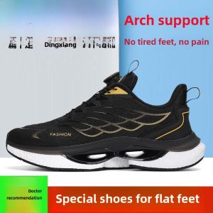 Flat Foot Correction Mens Sports Shoes Arch Support Function Correcting External Flip Internal Footwear for Spring Autumn
