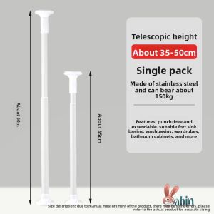Stainless Steel Adjustable Support Rods Weight Bearing Support Feet Stand Desk Shelf Cabinet Support Column Fixed