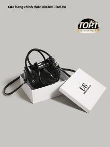 Urban Revivo | Stylish Korean Tote Woven Bag