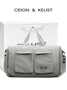 BATYLANLO | Lightweight Large Capacity Travel Bag