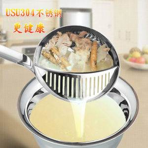 Thìa Bằng Thép Không Gỉ Dày Sáng Tạo Dùng Trong Nhà Bếp Thìa Dùng Để Nấu Súp Và Rây Có Móc Treo Dài Tay Cầm Dùng Trong Gia Đình Thìa Nấu Ăn Hai Trong Một