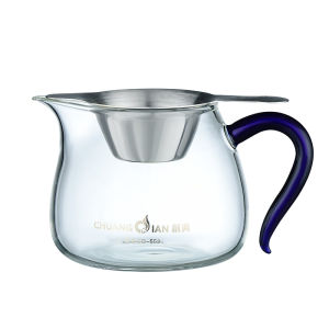 Thickened Heat Resistant Glass Tea Ocean Tea Set with Tea Filter Public Cup Tea Pouring Pot for Business Entertainment