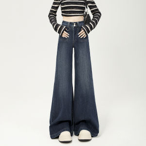 QIAOMIDUO | Quần Jeans Denim Ống Loe Cạp Cao Thu Đông Cho Nữ Quần Dài Ôm Dáng Màu Xanh Đậm Không Dính Vừa Vặn Quần Dài Cạp Cao