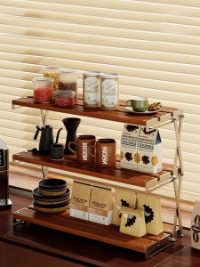 Foldable Small Coffee Corner Organizer