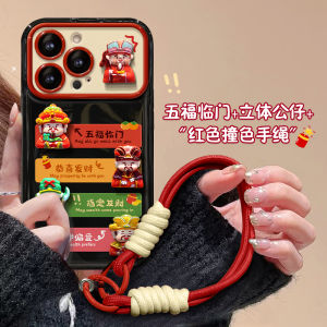 Apple 15 16 Womens Flip Cover Mirror Protective Case Anti-fall Silicone Material Cute Style Suitable for iPhone 13 14 pro Max