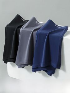 MiiOW | Quần lót nam Modal Catman thoáng khí không đường may cạp vừa quần lót kháng khuẩn mùa hè quần lót thể thao mùa đông