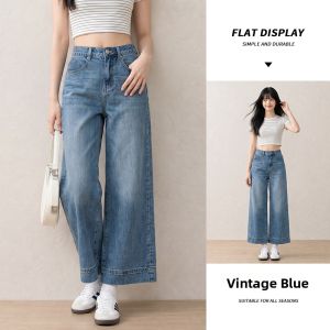 spao | High Waisted Slim Fit Straight Leg Crop Jeans