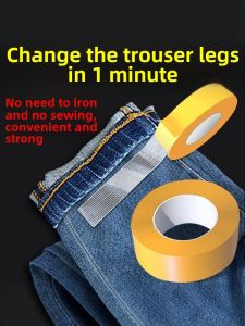 Waterproof Self-Adhesive Fabric Tape Pants Leg Shortening Sticker No-Trace Modification Tool for Home Organization And Storage