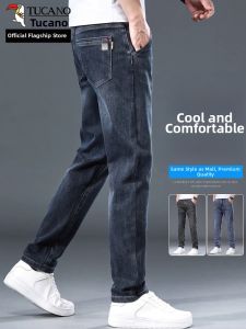 TUCANO | Slim Straight Stretch Men Jeans