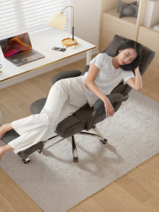 XIGE | Adjustable Reclining Ergonomic Office Chair
