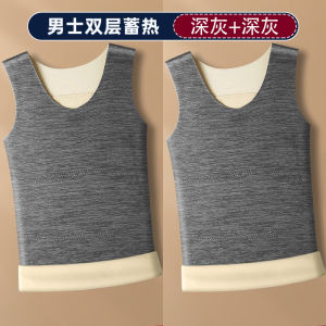 Mens Warm Fleece Lined Thickened round Neck Vest Autumn Winter Back Support Belt Warmth Wide Shoulder German Velvet Underwear