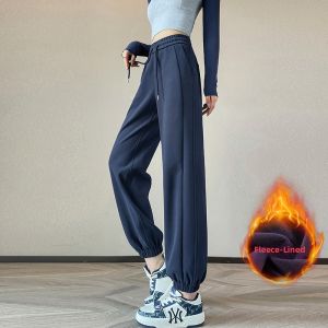 High Waist Loose Fitting Slimming Plus Fleece Sweatpants