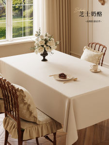 Luxurious Rectangular Tablecloth Waterproof Oil-resistant Heat-resistant Wash-free Living Room Coffee Table Universal Cover