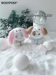 Cute Plush Bag Pendant Horse Year