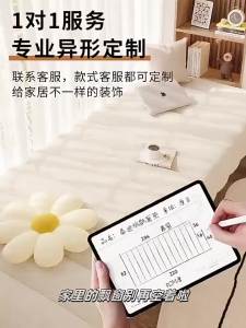 JKS | Customizable Window Bay Cushion Slip Resistant Four Seasons Style