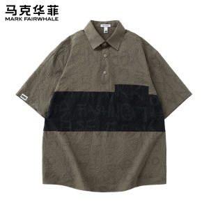 Mark Fairwhale | American Retro Turn-down Collar Short Sleeve Mens T-shirt