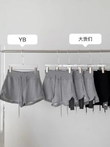 Quần Short Ống Rộng Cạp Cao Thường Ngày Cho Nữ Quần Thể Thao Ống Đứng Màu Xám Rộng Rãi Thoải Mái Quần Short Mùa Hè