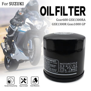 For SUZUKI Gsxr600 GSX1300RA GSX1300R Gsxs1000 GP 30 Gsxr1000 999 Gsxr1000r GSXR1000A Gsx650 Motorcycle Oil Filter