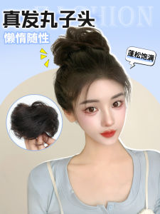 อุปกรณ์ทำผมทรงดอกไม้แบบปลอมสำหรับผู้หญิง ทรงผมบิดแบบธรรมชาติ ทรงผมทรงกลม ทรงผมแบบหางม้า ทรงผมสไตล์เกาหลี ชุดทำผมแบบอเนกประสงค์