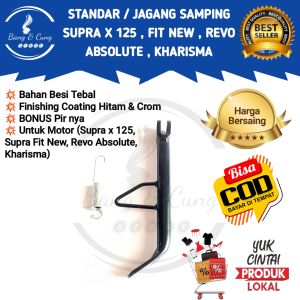B&C - Standar Standart Jagang Jagrak 1 Samping Motor Honda Supra x 125 FIT New Revo Absolute Fi FIT Kharisma Tebal Hitam Murah