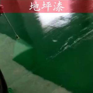 Airless spraying machine electric spray gun with digital display latex paint spraying machine spraying tool