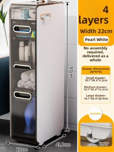 Space-Saving Bathroom Organizer No-Installation Drawer-Type Storage Rack