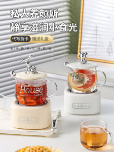 ของขวัญวันเกิด ของขวัญวันครู ของขวัญวันวาเลนไทน์ ถ้วยน้ำดื่มสุขภาพสำหรับผู้หญิง ของขวัญที่สร้างสรรค์ กล่องของขวัญ ของขวัญสำหรับธุรกิจ