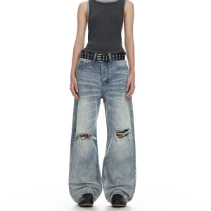 Woostop | Casual Street Style Cat Whisker Distressed Wide Leg Jeans