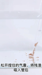 อุปกรณ์ดูดอุจจาระตู้ปลา ที่ดูดขี้ปลา ดูดสิ่งสกปรกทําความสะอาดตู้ปลา ไม่ต้องเคลื่อนย้ายตู้ ใช้งานง่าย