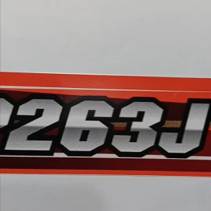 แทรกเตอร์ KUBOTA คูโบต้า สติ๊กเกอร์ ผานบุกเบิก ตราช้าง DP263J