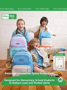Kocotree | Lightweight Large Capacity Load-Reducing Spine-Protective School Bag