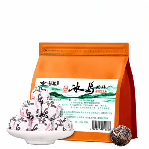 XINYIHAO | Trà Puer Thô Viên Ngọc Rồng Cây Cổ Thụ
