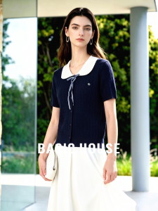 Basic House | Dark Blue Short-sleeve Knitted Cardigan