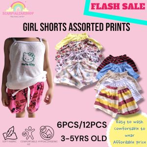 6PCS ASSORTED DESIGN GIRL SHORT FOR 3-5YRS OLD (PAMBAHAY/PRESKO)GIRLS SHORTS SOFT FABRIC AND COMFORTABLE TO WEAR
