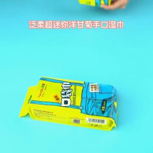 (8pack x 8sheets) Pocket Mini Wet Wipes Pocket wet tissue