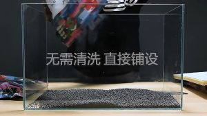 ดินปลูกไม้น้ำ Amazon soil ดินไม้น้ำ เมล็ดต้นไม้น้ำ ดินใส่ตู้ปลา น้ำไม่ดำ ดินไม่แตก 300 กรัม