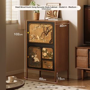 Aesthetic Versatile Storage Cabinet