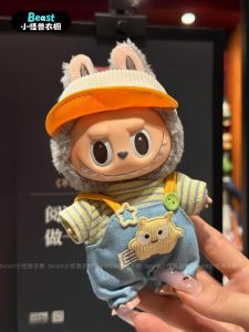 Đồ Chơi La Bu La Bu Cotton Dolls 17cm Đồ Chơi Bằng Cao Su Và Vải Polyester Đồ Chơi Mắt Kính 15cm Đồ Chơi Búp Bê Bằng Cotton