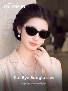 Colore.in | Anti-UV Polarized Slimming Sun Glasses