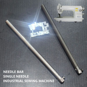 TIANG JARUM + BAUT HIGHSPEED / WALKING FOOT / TRADISIONAL Needle Bar Mesin Jahit Industri Jarum 1 BROTHER JUKI TYPICAL JACK SHUNFA SIMARU TYPICAL YAMATA ZOJE