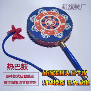 Đàn Trống Ba Đàn Trống Da Bò Cầm Tay Biểu Diễn Trống Dân Tộc Cho Người Lớn Và Trẻ Em Trống Biểu Diễn Khiêu Vũ Dân Tộc Tây Tạng