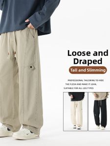 Kawadu | Breathable Cotton Workwear Trousers