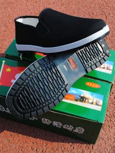 Old Beijing Black Cloth Shoes Casual Shoes Male Father Shoes for the Old Spring and Autumn Mens Shoes Bean Bag round Mouth Cloth Shoes 3520 Authentic Shoes