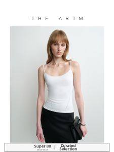 Cool Sun Protection Knit Halter  Top