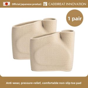 CADDIREAT INNOVATION | Anti-slip Pain-relieving Shoe Pad