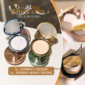 Smooth Matte Oil-Control Compact Powder
