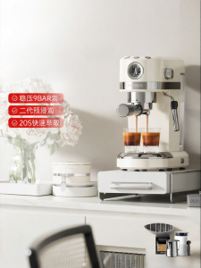Petrus | Espresso Coffee Maker Concentrated Milk Foam