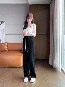Beige Corded Velour Warm Loose Trousers Women Straight Narrow Banana Pants